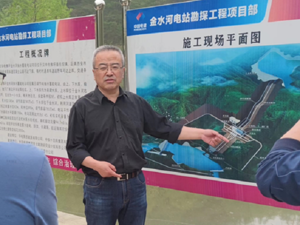 <b>“太阳能板+蓄电池组”！汉中首个太阳能供电通信基站在佛坪县建成</b>