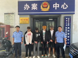 <b>莲湖公安再获战果！四人贪小利架设GOIP，沦为帮凶后悔莫及</b>