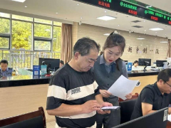 高陵区市场主体突破6万户