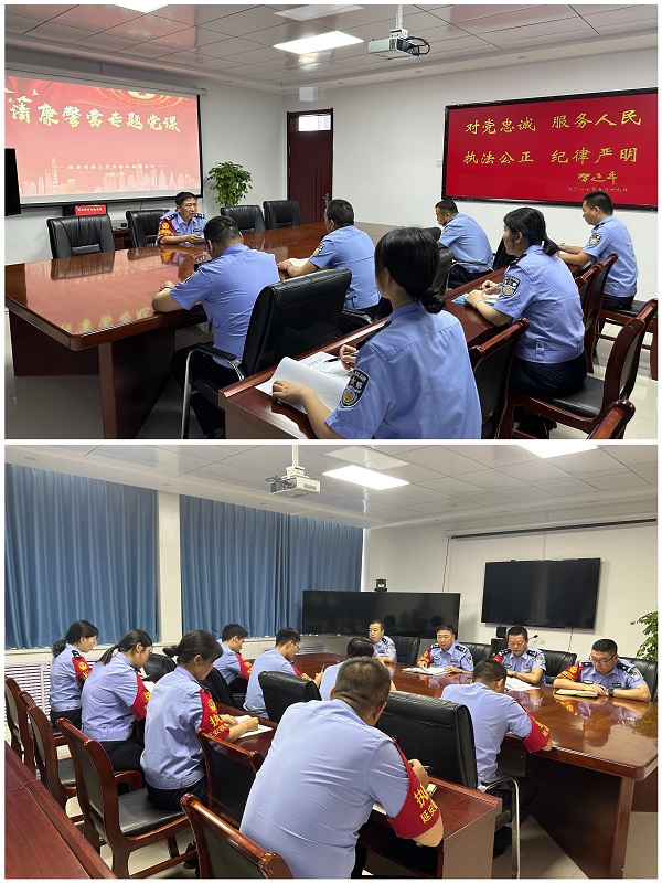 <b>延安铁路公安处榆林站派出所：抓实作风养成 打造“清廉警营”</b>