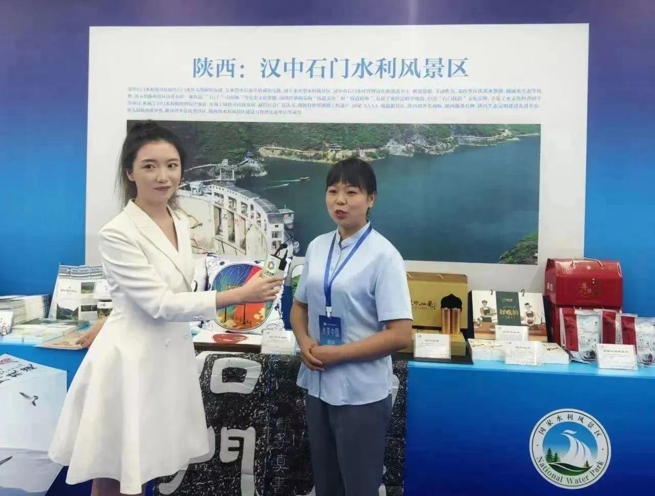 <b>全国十大标杆：汉中石门水利风景区获奖</b>