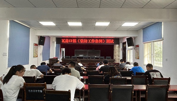 <b>商洛市委督查组在柞水督查信访积案化解工作</b>