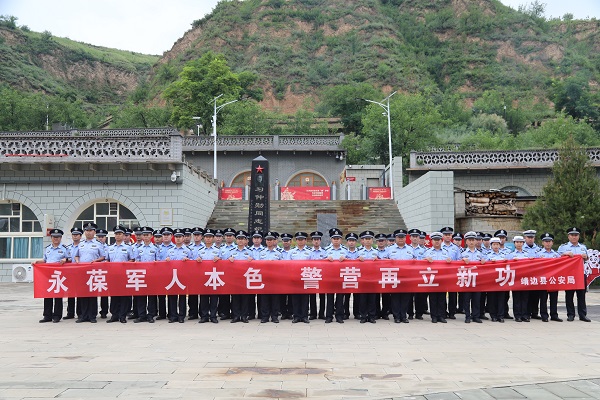 <b>靖边县公安局组织开展建军节系列主题实践活动</b>