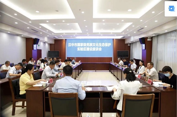 <b>全国人大和文旅部来汉中市宁强县调研非遗与旅游融合发展</b>