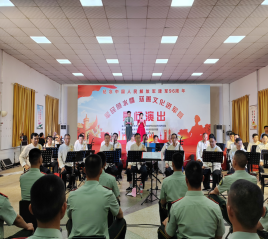 <b>慈善慰问演出活动走进武警商洛支队</b>