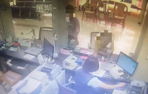 <b>汉中市公安成功拦截一起“冒充公检法”电信诈骗案件</b>