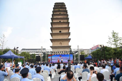 <b>西安周至举办“全民反诈 你我同行”主题宣传公益晚会</b>