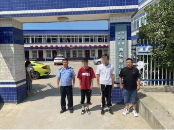 <b>周至公安破获5起入室盗窃案！2名“白日闯”嫌犯落网</b>