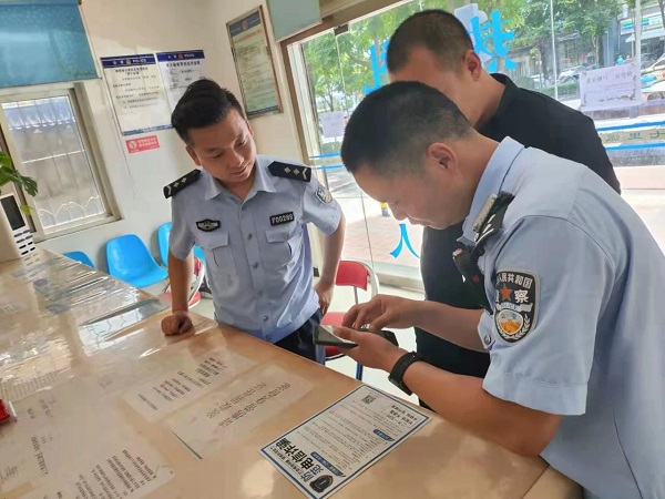 <b>冒充部队采购物资行骗 ，汉台民警及时劝阻止损100万元</b>
