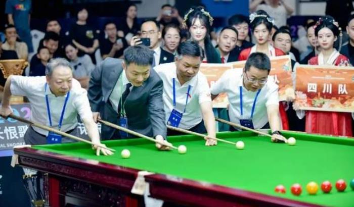 <b>连续四年选址西安！全国斯诺克团体锦标赛火热进行中→</b>
