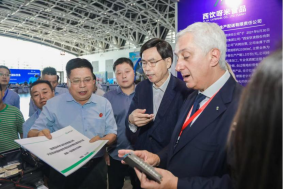 <b>2023国际农产品流通产业大会：特色展览推动农产品走向国际市场</b>