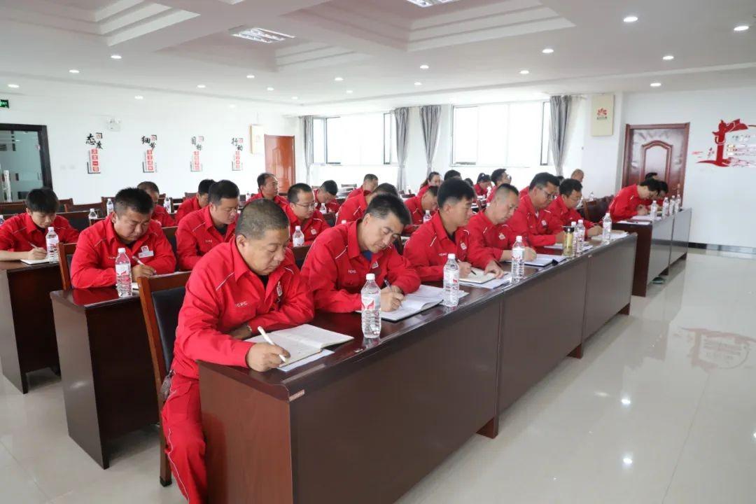 <b>延长石油管道运输公司第一分公司召开2023年半年工作会</b>