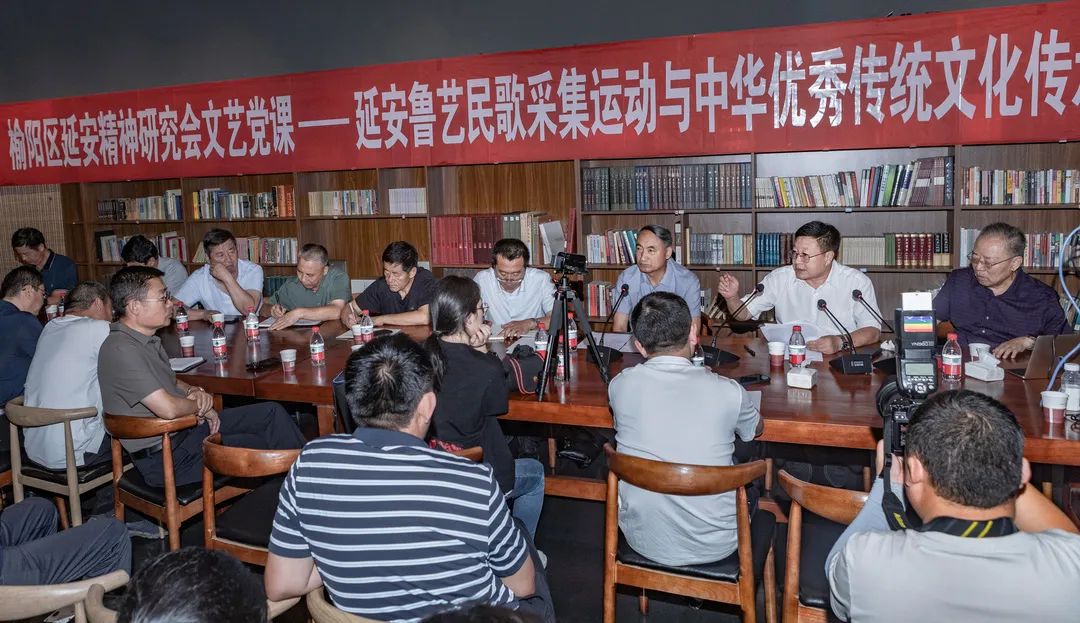 <b>榆阳区延安精神研究会举办文艺党课</b>