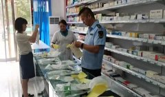 <b>杨凌示范区市场监管局五项举措强化药品抽检工作</b>