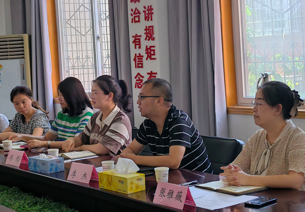 <b>汉台区七里街道开展第二期青年论坛暨大学生暑期实践交流活动</b>