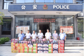 <b>周至县人大常委会主任朱建平一行慰问一线民警辅警</b>
