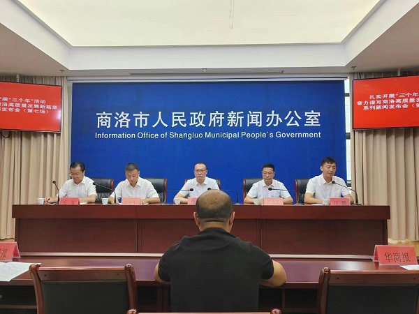 <b>商洛市大力推行“一线工作法”推动干部作风能力大提升</b>