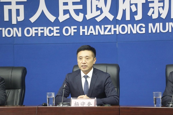 <b>汉中市南郑区加快建设现代化区域中心城市和经济强区</b>