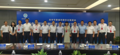 <b>商洛与关中平原城市群签署联保联供协议</b>