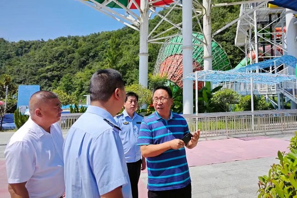 <b> 安康市市场监管局开展大型游乐设施使用单位督促帮扶和“双送”活动</b>