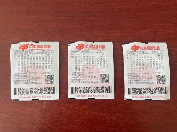 <b>快乐8游戏“选五四胆全拖”再发力! 榆林一彩民揽获奖金517800元</b>