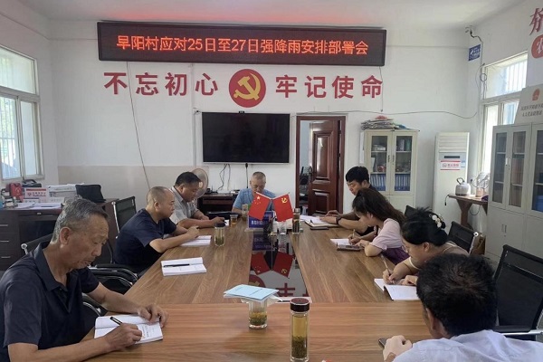 <b>汉滨区早阳镇早阳村：以“迅”应“汛”全力筑牢防汛“安全网”</b>
