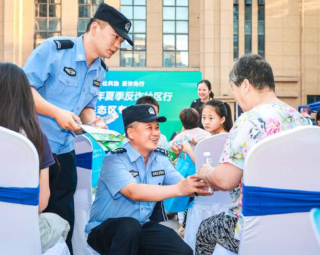 <b>西安公安反诈社区行  “警社共治”平安守护再升级</b>