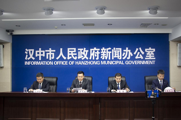 <b>汉中市西乡县：加快建设中国最美茶乡和汉中副中心城市</b>