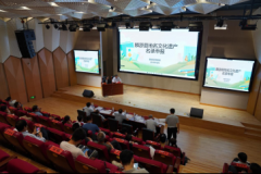 <b>麟游喜获“千年古县”称号</b>