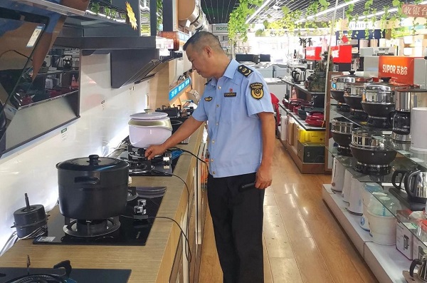 <b>汉中市市场监管局开展燃气具及配件市场专项检查</b>
