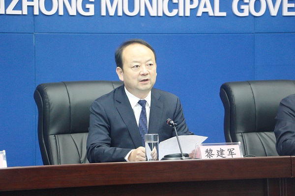 <b>汉中市勉县：加快建设全省现代材料产业示范基地和副中心城市</b>