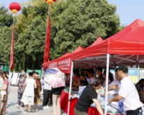 <b>西安市举办“规范使用地图，一点都不能错”主题宣传活动</b>