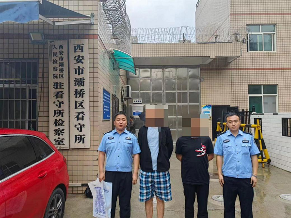 <b>依法处理58人！ 西安警方严厉打击演唱会“黄牛”</b>