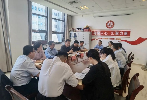 <b>延安市委统战部召开专题会议传达学习市委六届五次全会精神</b>