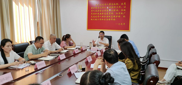 <b>商洛市退役军人事务局：守住规模性返贫致贫底线 助力乡村振兴</b>