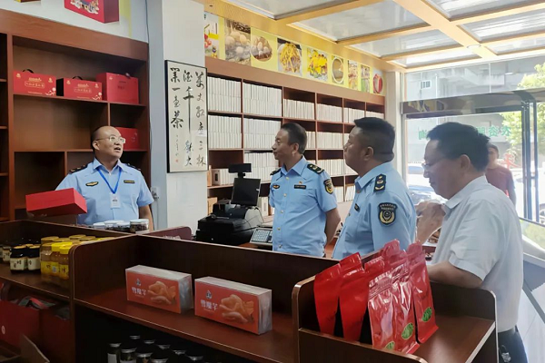 <b>安康市市场监管综合执法支队对平利、岚皋执法办案工作进行调研</b>
