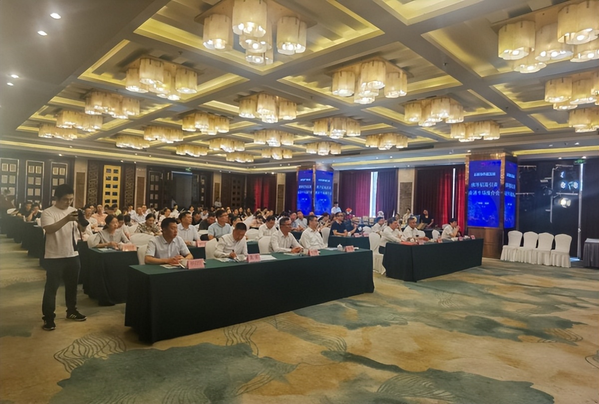 <b>汉中市佛坪县专场招商引资推介会在江苏省南通市举行</b>
