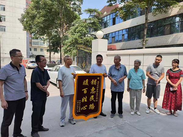眉县首善街道东盛社区：路面硬化解民忧 办好实事暖民心