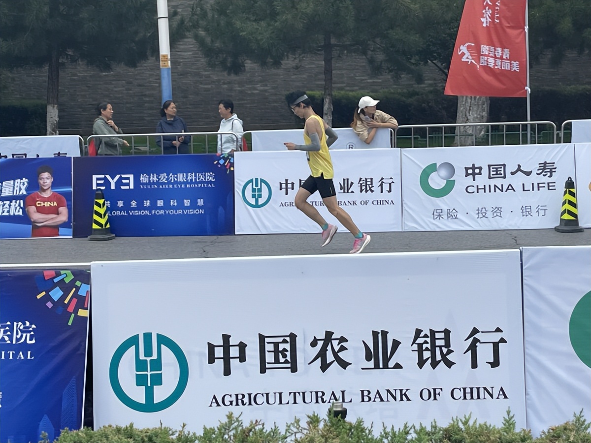 <b>农行榆林分行赞助支持2023年榆林马拉松赛事</b>