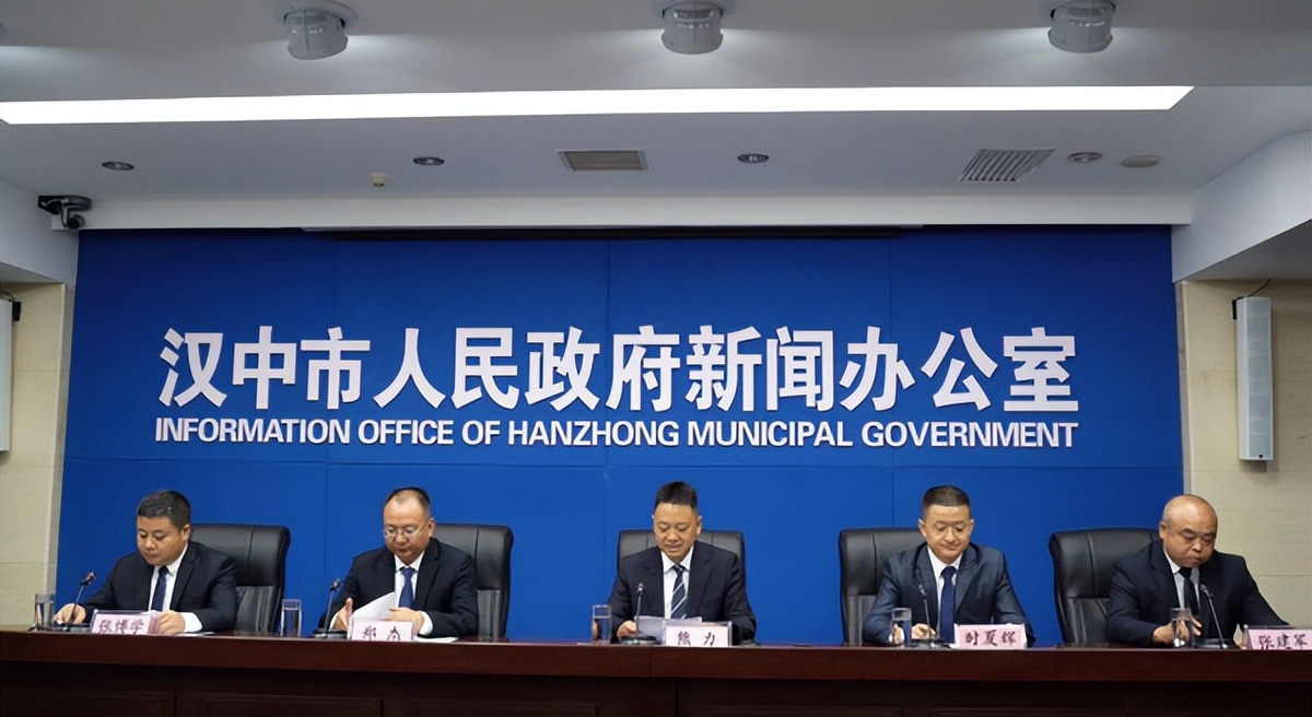 <b>汉中市：固定资产投资稳居全省第一方阵 工业投资增速居全省第一</b>