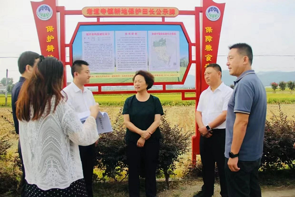 <b>许秋雯一行赴汉中调研耕地保护、地质灾害防治工作</b>