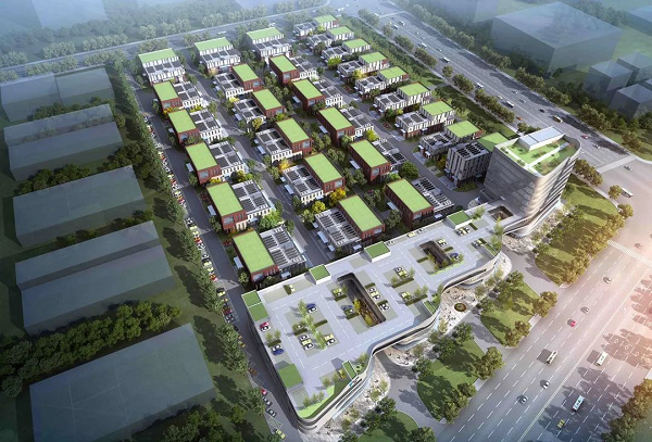 <b>“北跨”第一站 | 秦汉大健康科技产业园一期即将全面交付投用</b>