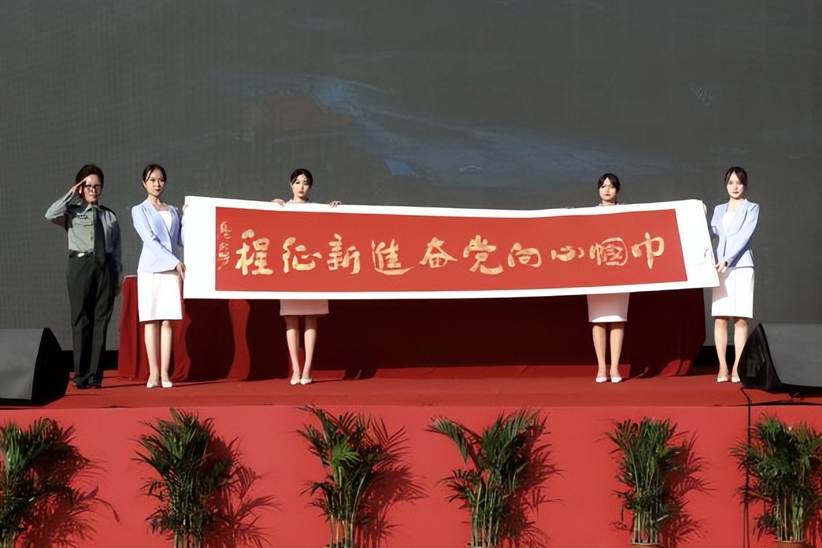 <b>黄河女儿行——讲好新时代高质量发展巾帼故事全媒体采访活动启动</b>