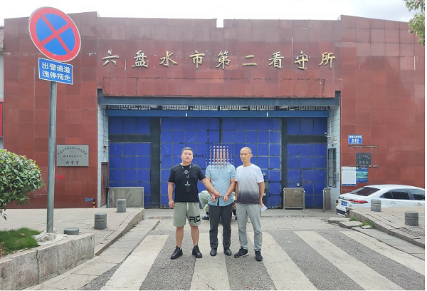 <b>兴平公安精准打击多起盗窃扒窃类案件    挽回10多万元损失</b>