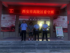 钓鱼还是赌博？高陵公安现场抓获3名参与“赌钓”人员