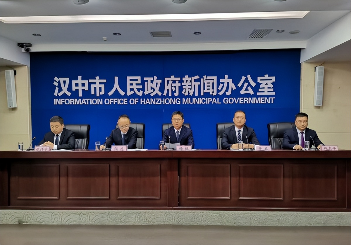 <b>汉中市：营造一流营商环境 赋能汉中高质量发展</b>