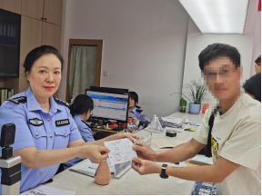 <b>户口挂空13年 碑林红缨路派出所倾力解群众“落户难题”</b>