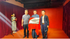 <b>永兴坊国家级陕西快板非遗传习所揭牌</b>