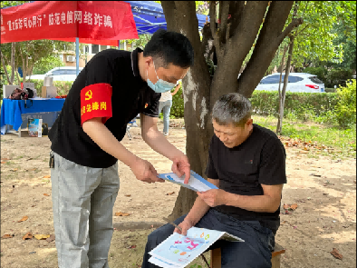 陕西移动西安分公司关注“快时代”下的“慢跑者”
