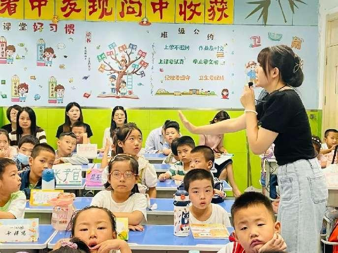 西安市灞桥区东城第二小学教育课程“启新”了